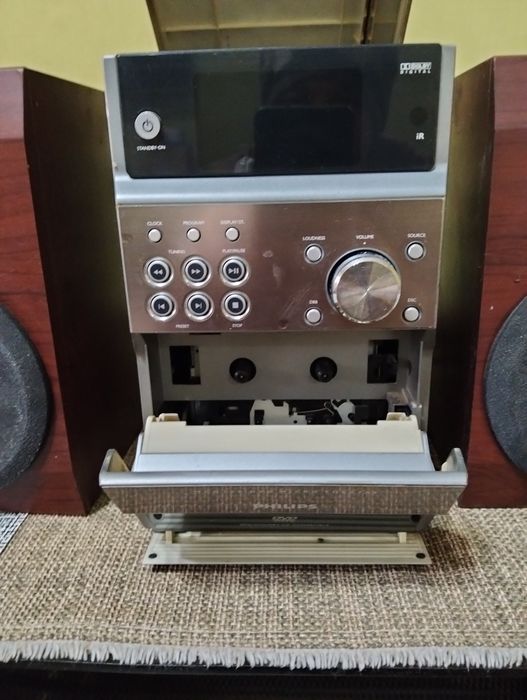 Музыкальный центр  Philips, Распродажа