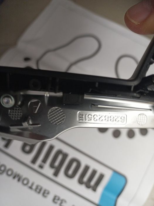 Волан за БМВ Г серия/ BMW G20 G21