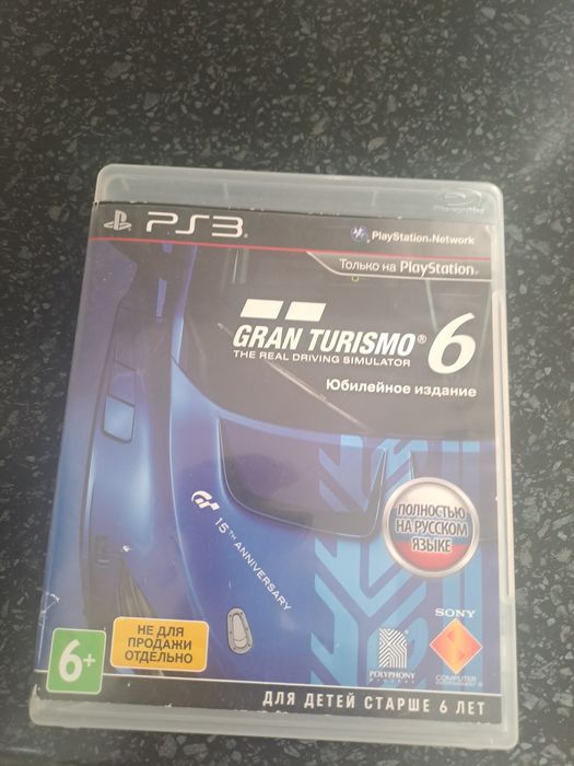 диск playtation 3 gran turismo 6