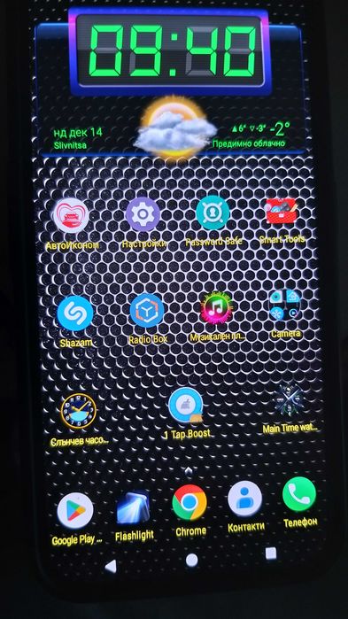 Nothing Phone 2a 12GB+2GB RAM /256GB