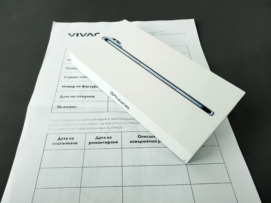 НОВ! Apple iPhone Air 512GB Mist Blue 2г. Гаранция!