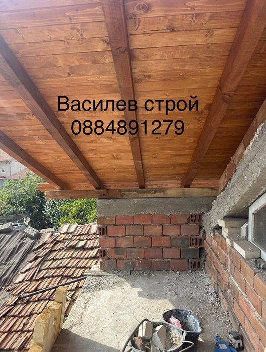 Ремонт на покриви