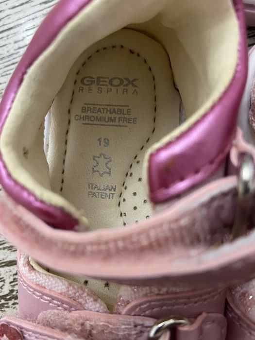 Бебешки Сандали GEOX