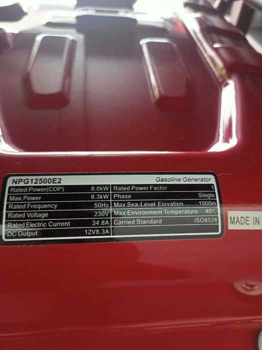 Генератор бензиновый 8,5ква