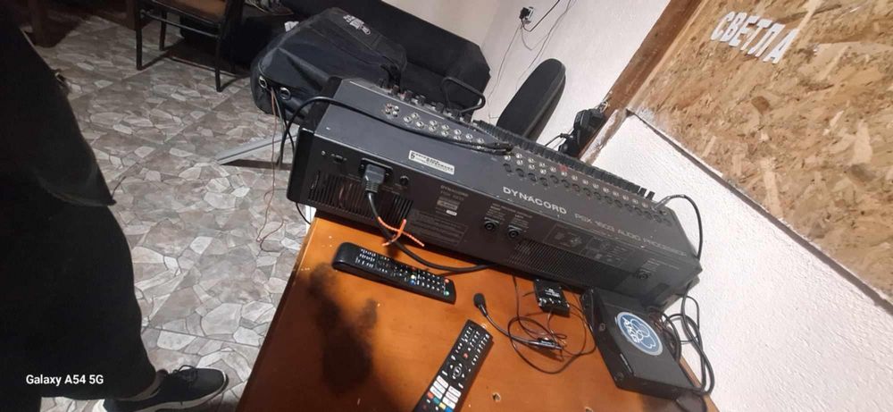 Продавам пулт динакорд