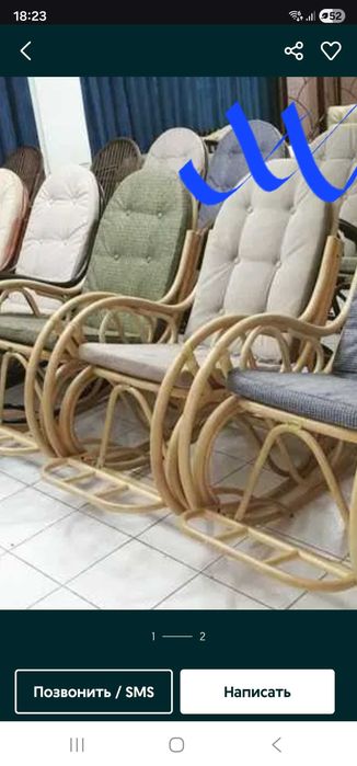 Кресло качалка новое из РОТАНГа