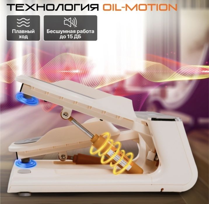 Продам новый степпер