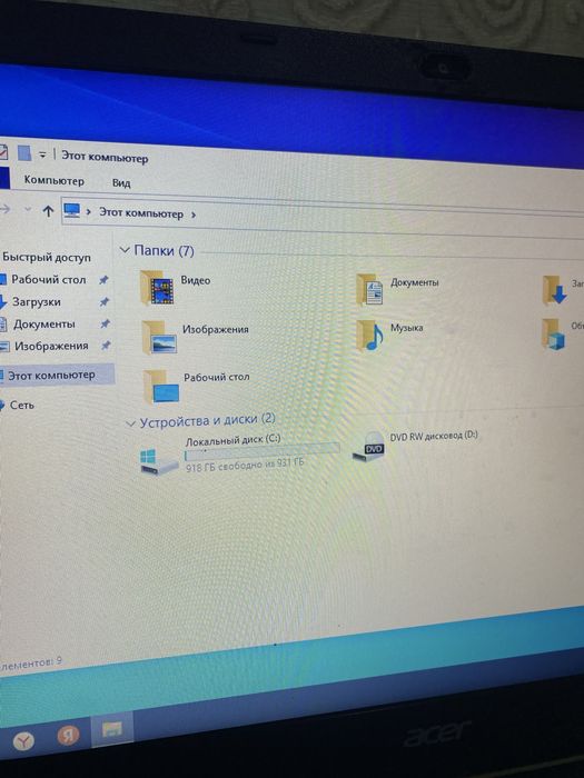 Продам Ноутбук Acer Core i3