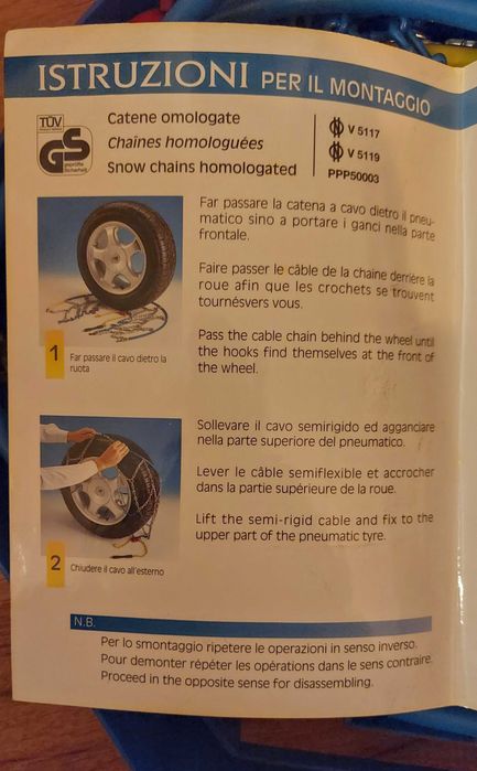 Lanturi zapada antiderapante noi