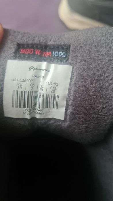 Продам зимние ботинки для мальчика