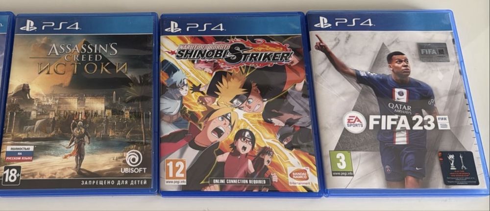 Диски на PS 4 и 5
