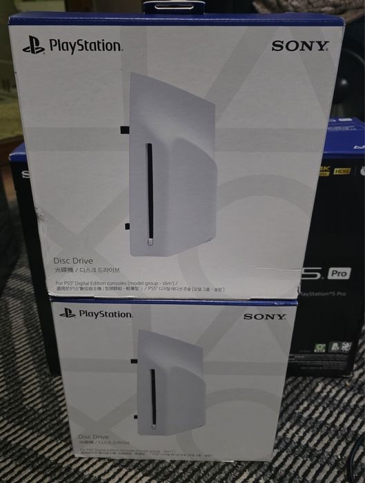 Ps5 pro slim diskavot