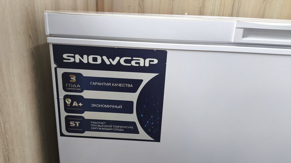 Морозильный ларь Snowcapp