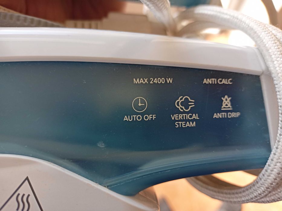 Ютия_Използвана_Работеща