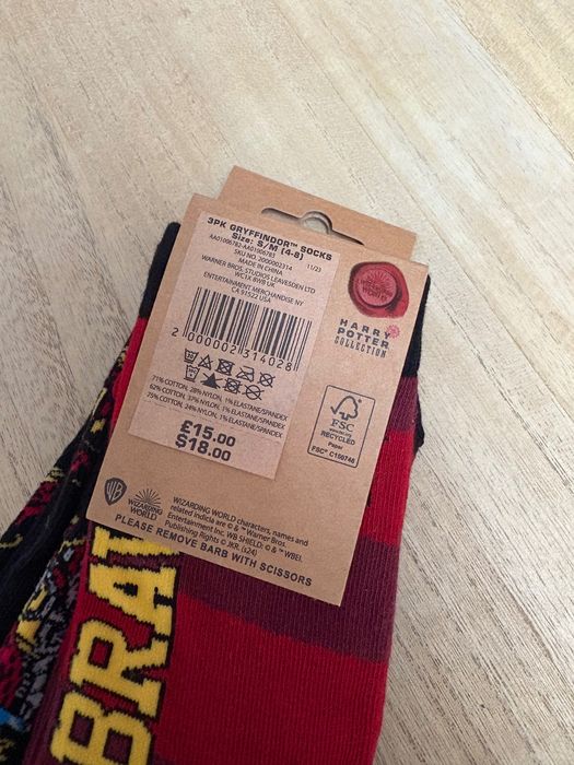 Комплект Хари Потър