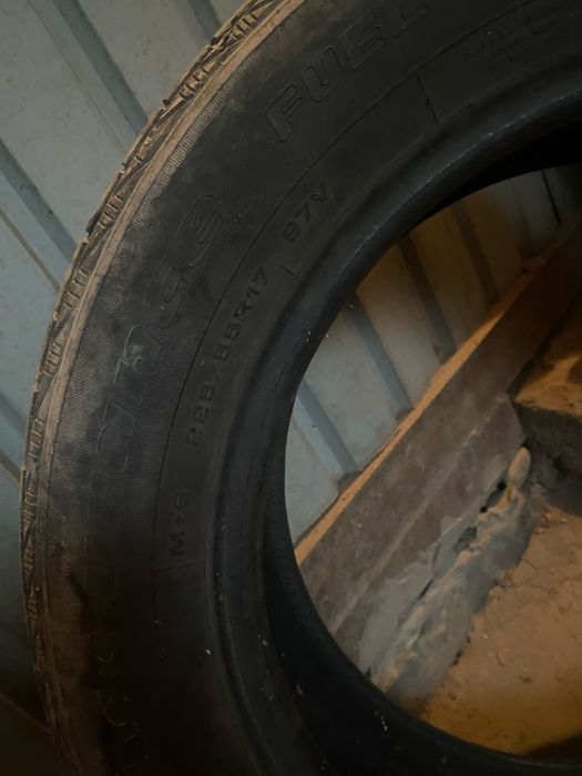 Шина Всесезонка