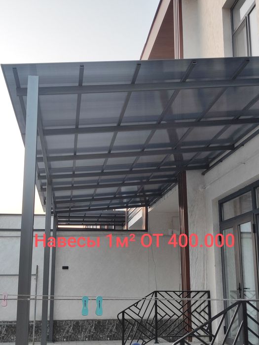 Навесы всех видов (лексан профнастил ондулин) Naves leksan