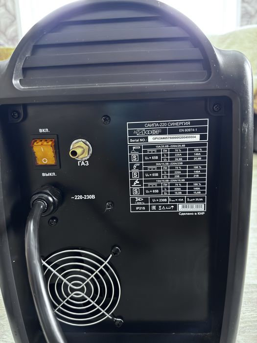 Сварочный аппарат Ресанта