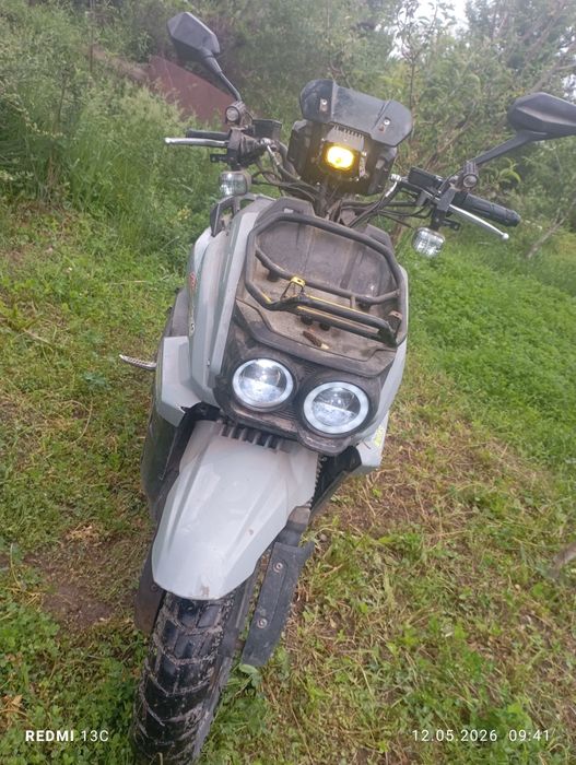 Продам мопед 150 куб танк