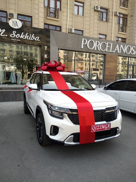 Бантик, бант, лента автобант, bant bantik lenta