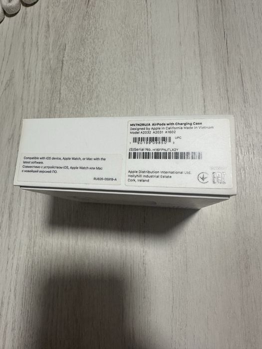 Безжични слушалки Apple - AirPods2 with Charging Case, TWS, бели