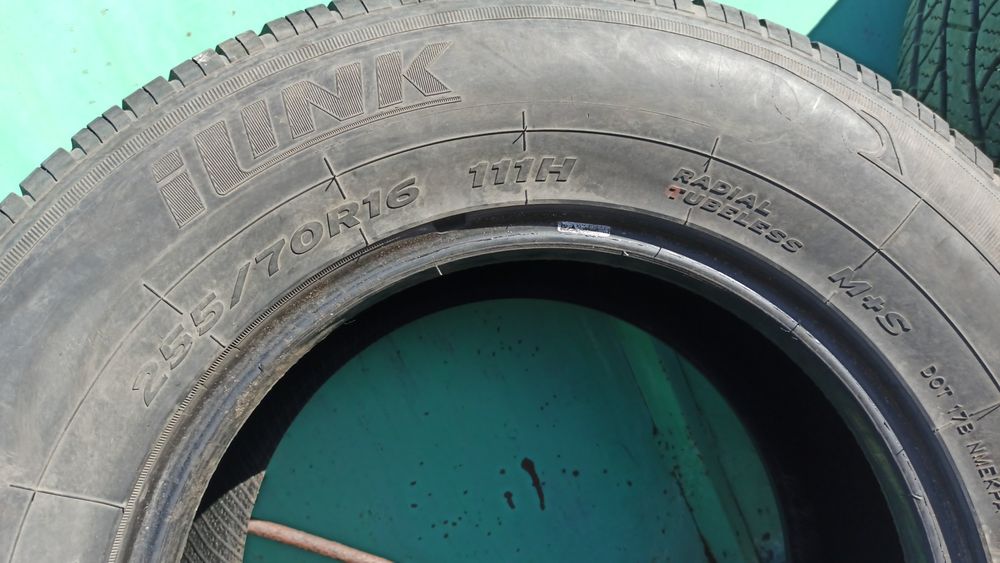 Продам шины летние шоссейные