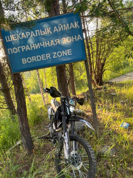 Продам в отличном состоянии.