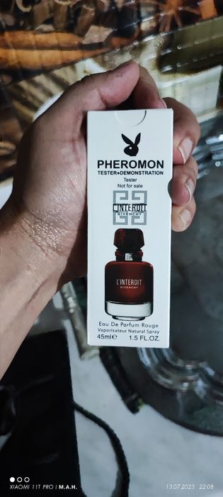 Феррамоны духи парфюм