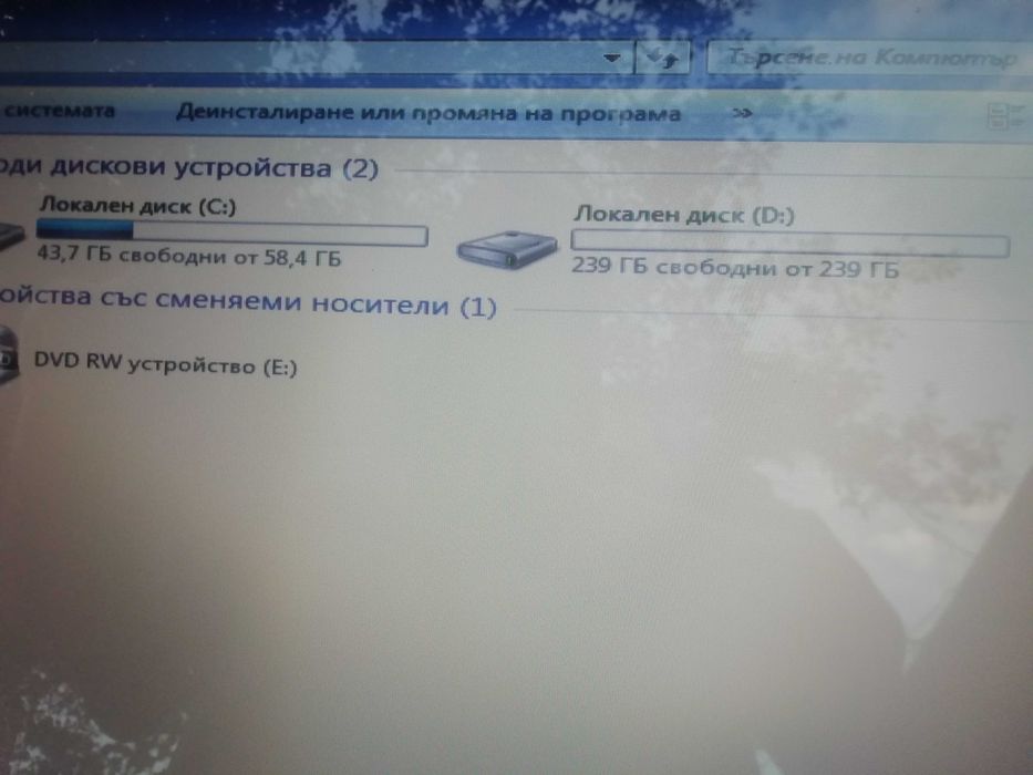 лаптоп toshiba satellite c660d-13h