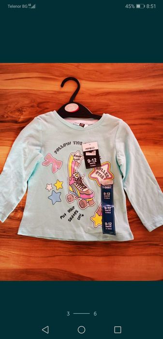 Детски нови дрехи