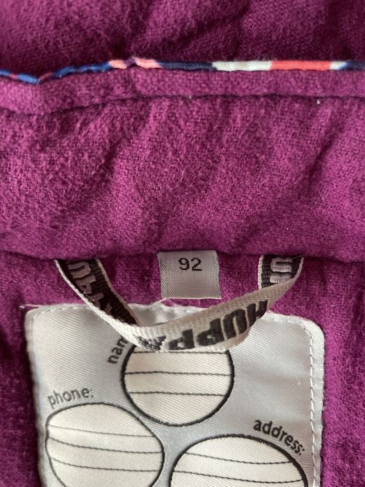 Зимний комбинезон