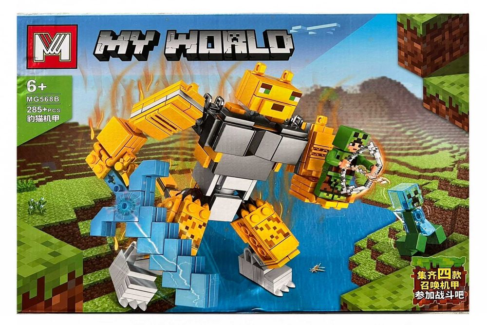 Set de constructie MG, My World of Minecraft - Robot - 4 modele