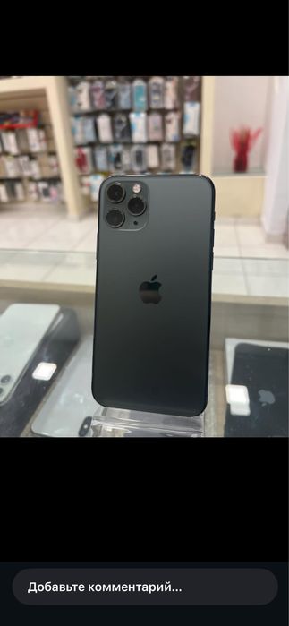 Iphone 11 pro sotiladi srochnaga