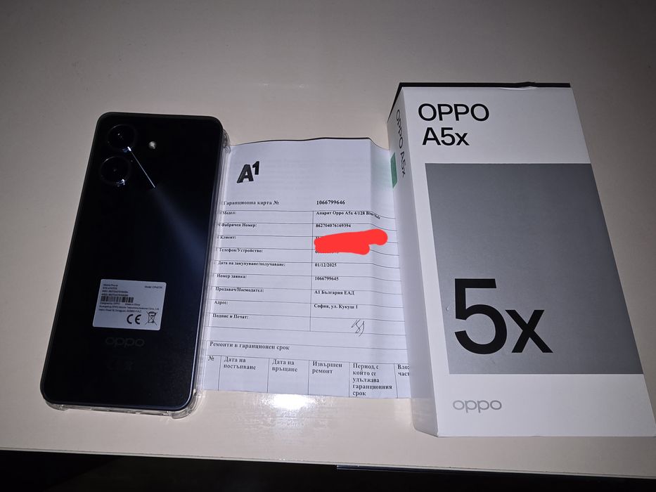 Продавам Oppo A5X