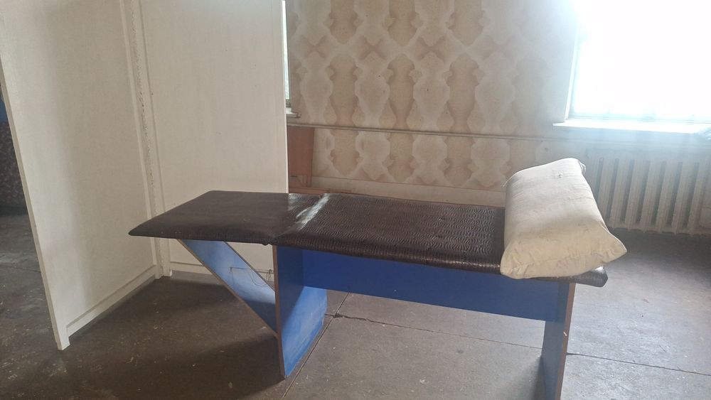 Кошечка медицинская