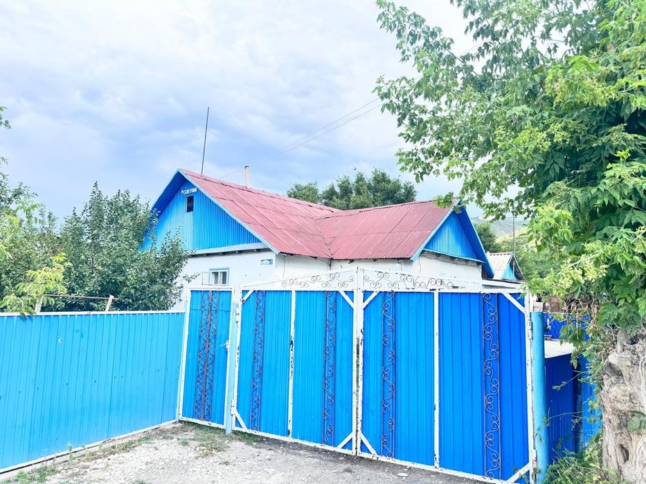 Продам дом дом...