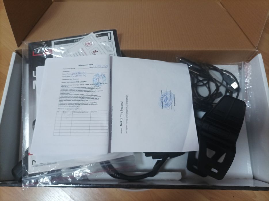 Nokta the Legend, Quest Q30 + Karma 13 и Golden Mask 3+