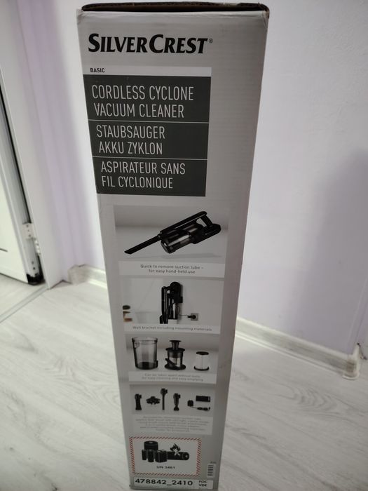 Вертикална  прахосмукачка SilverCrest
