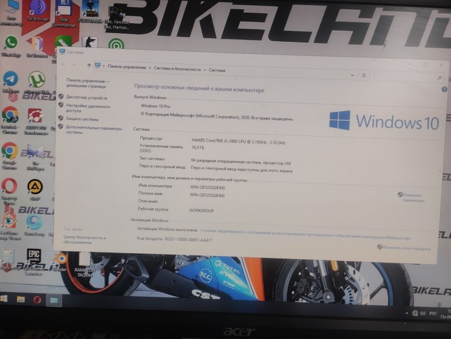 Oʻyin,dastur, dizaynerlar va offic ishlari uchun