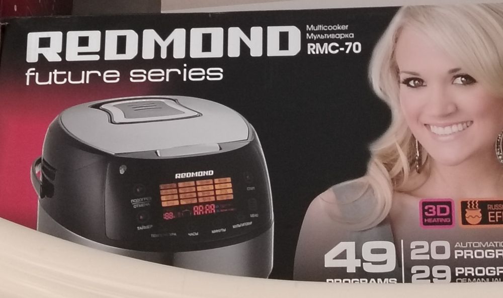 Redmond мультиварка, в отличном состоянии!