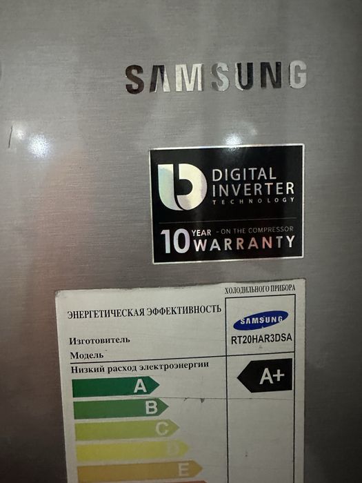 Haladilnik SAMSUNG Orgilan