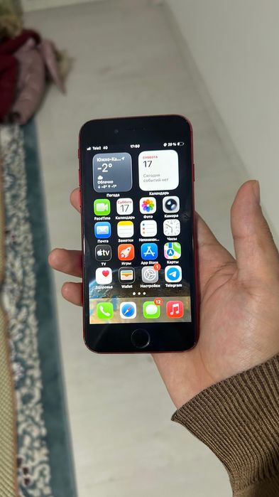 Айфон се красный