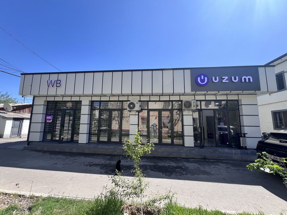 Арендага жой берилади эски Сергели