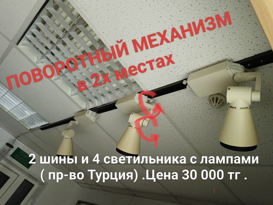 Для декора плитка гипсовая , зеркальная.