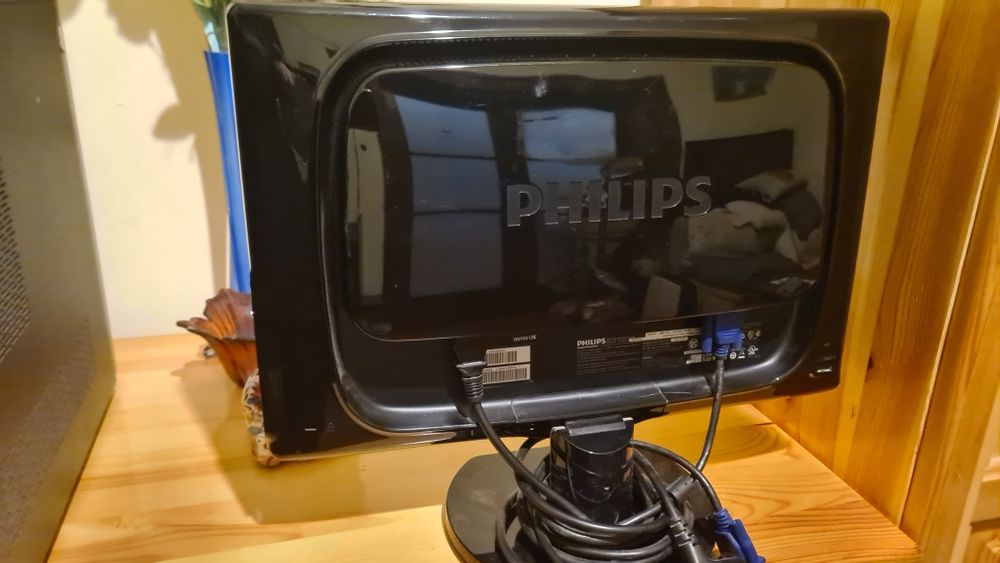 Продавам бюджетна компютърна конфигурация