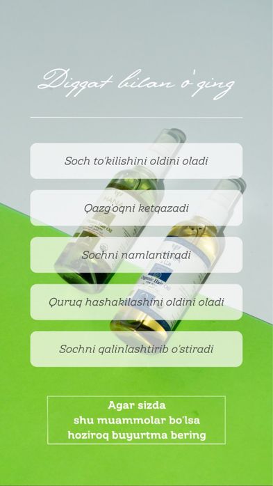 Hana Advance Organic Hair Oil ayollar uchun soch spreyi