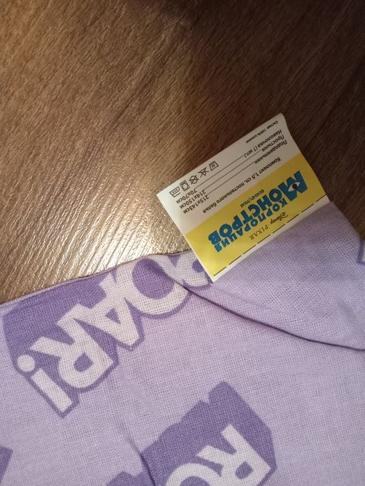 Комплект постельного белья