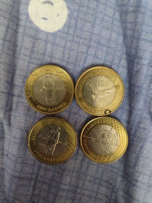 Монета жеты казына