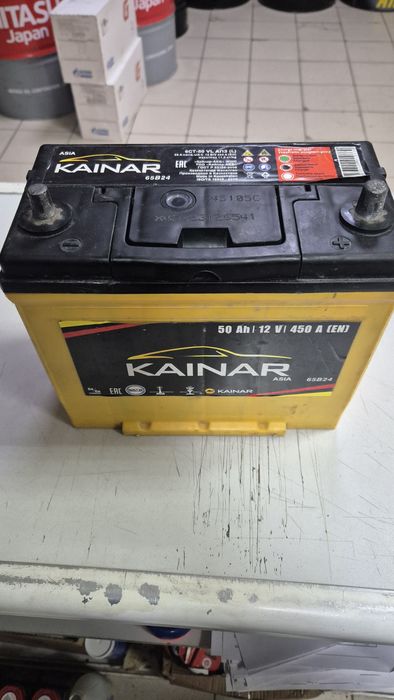 Аккумулятор кайнар