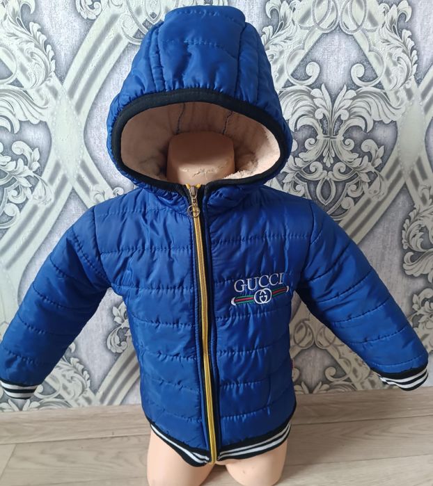 Куртка на весну мальчик